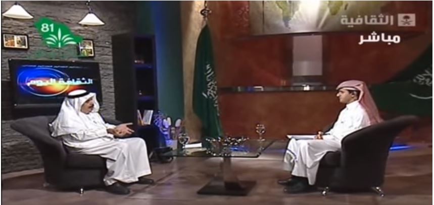 الحيادية في الاعلام